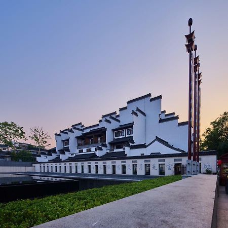 Ssaw ブティック ホテル ナンジン グランド シアター 南京市 エクステリア 写真