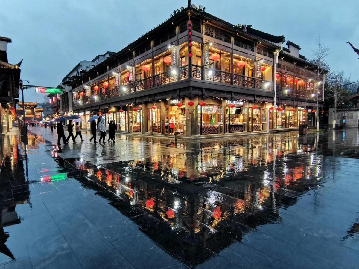 Ssaw ブティック ホテル ナンジン グランド シアター 南京市 エクステリア 写真