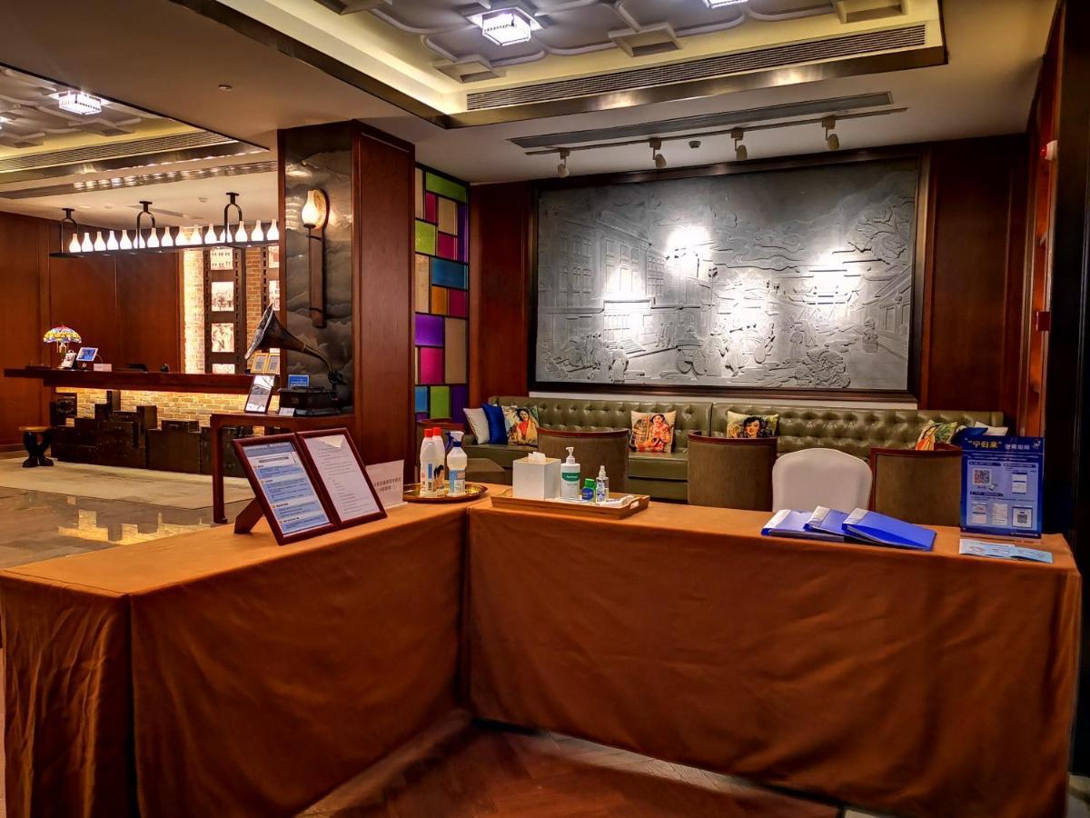 Ssaw ブティック ホテル ナンジン グランド シアター 南京市 エクステリア 写真